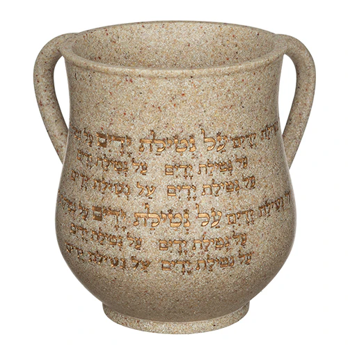 תמונת מוצר 1