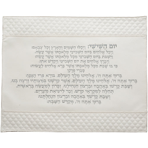 תמונת מוצר 1