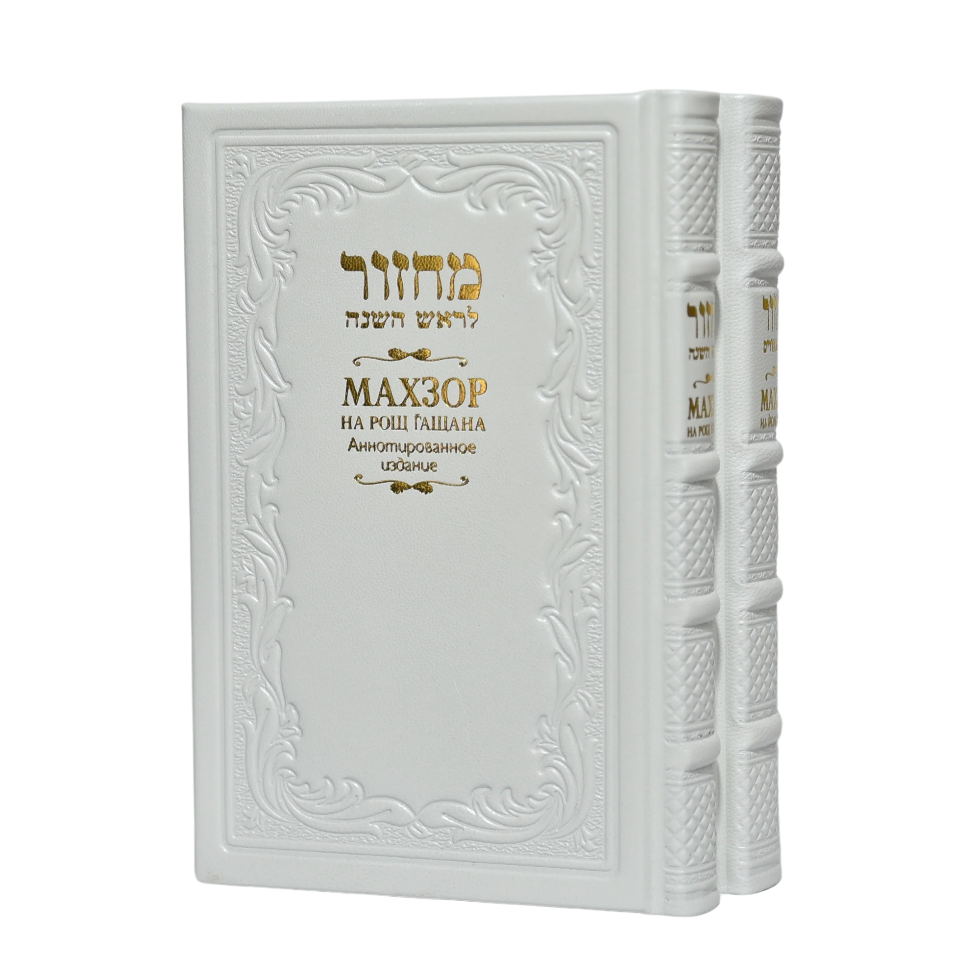 תמונת מוצר 1