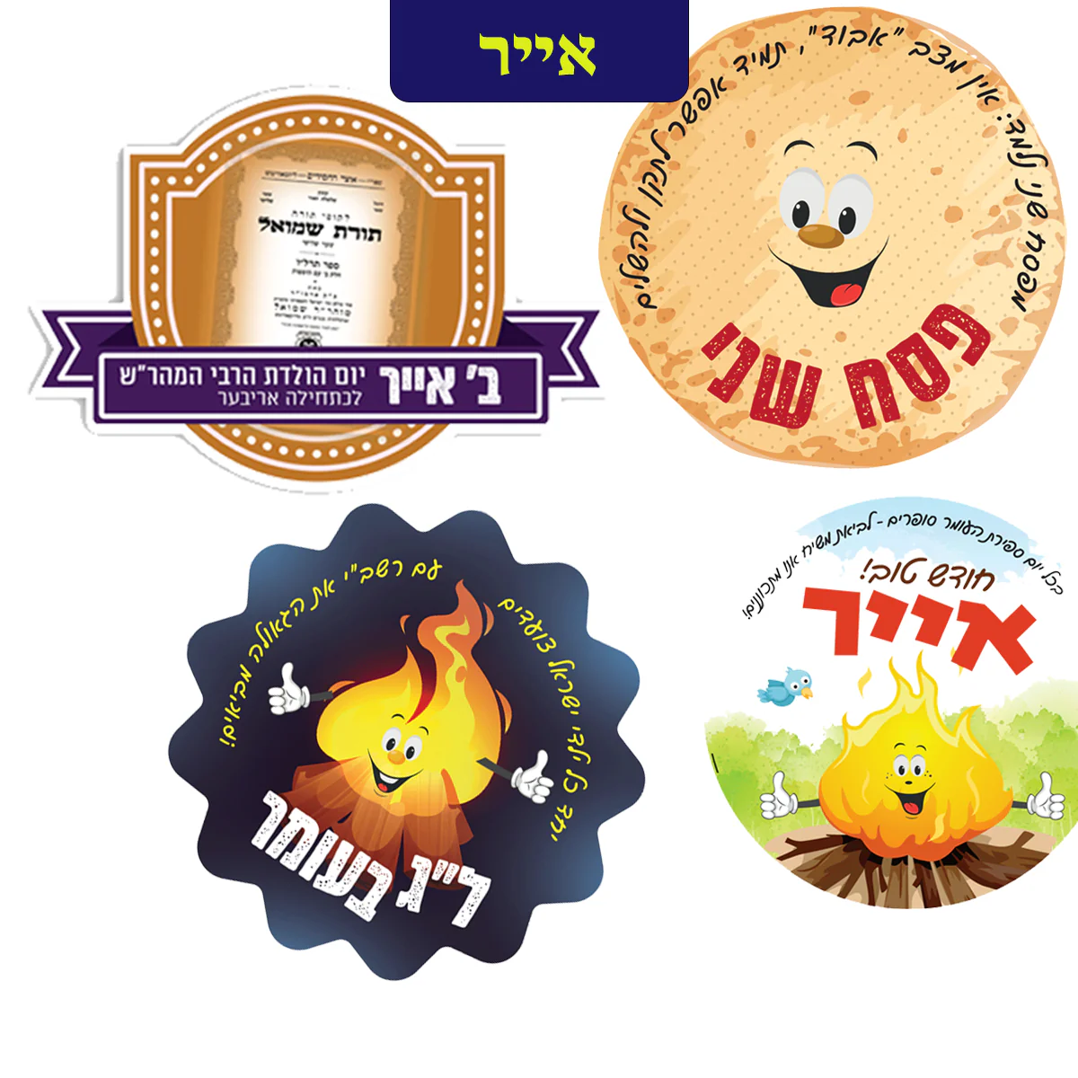 תמונת מוצר 11