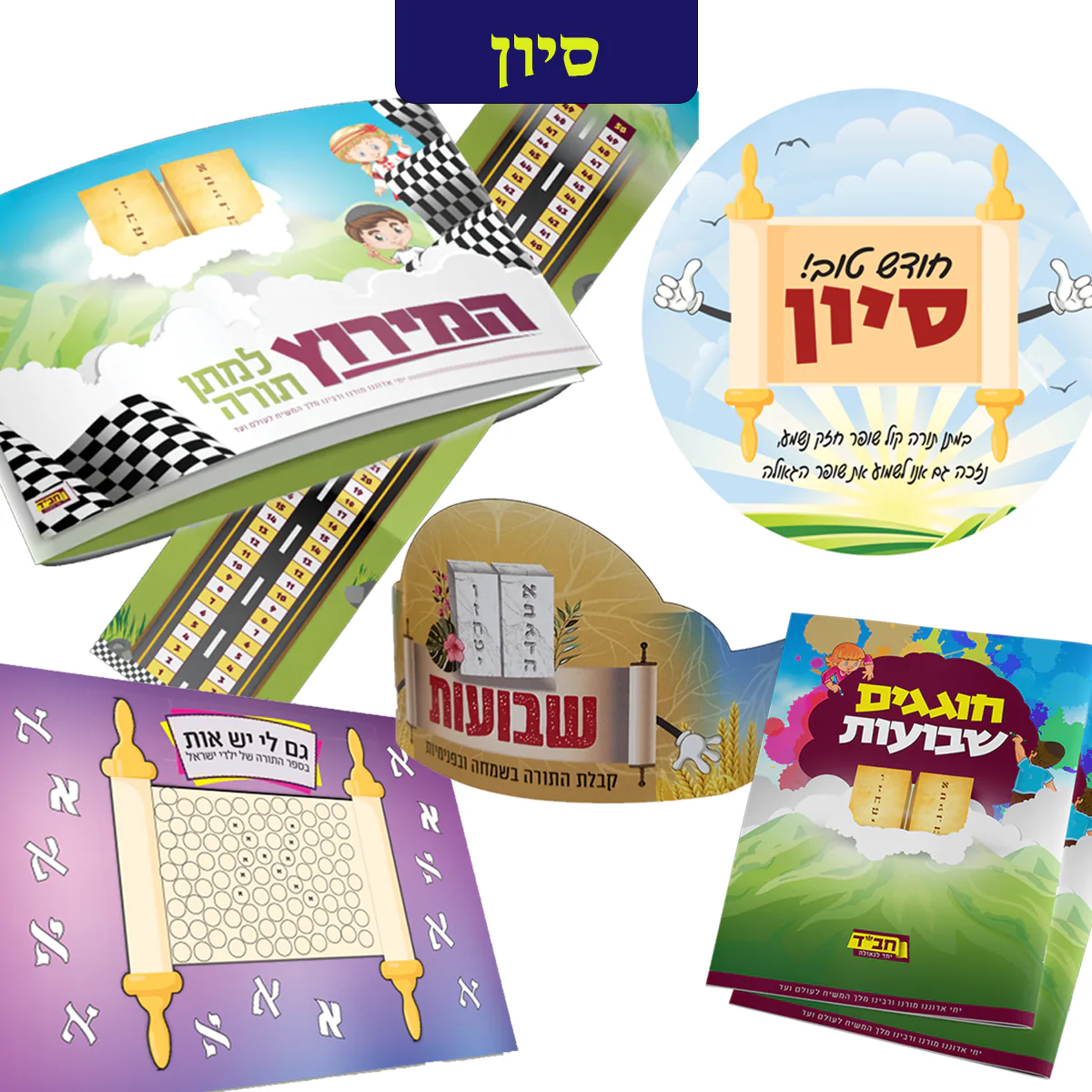 תמונת מוצר 13