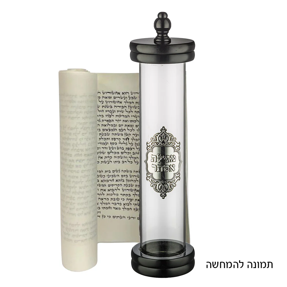 תמונת מוצר 2