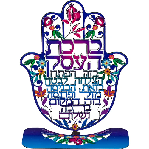 תמונת מוצר 1