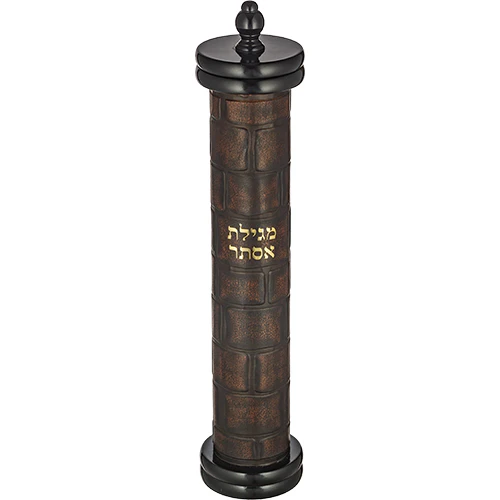 תמונה ממוזערת 1