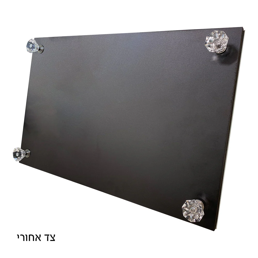 תמונת מוצר 2
