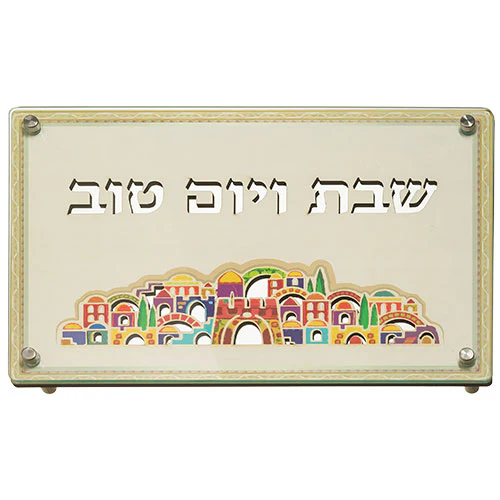 תמונת מוצר 1