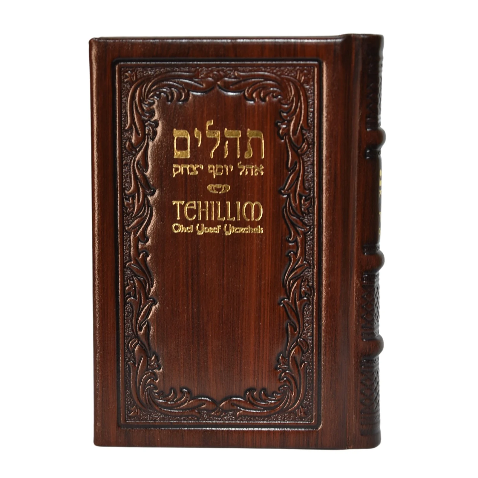 תמונת מוצר 5