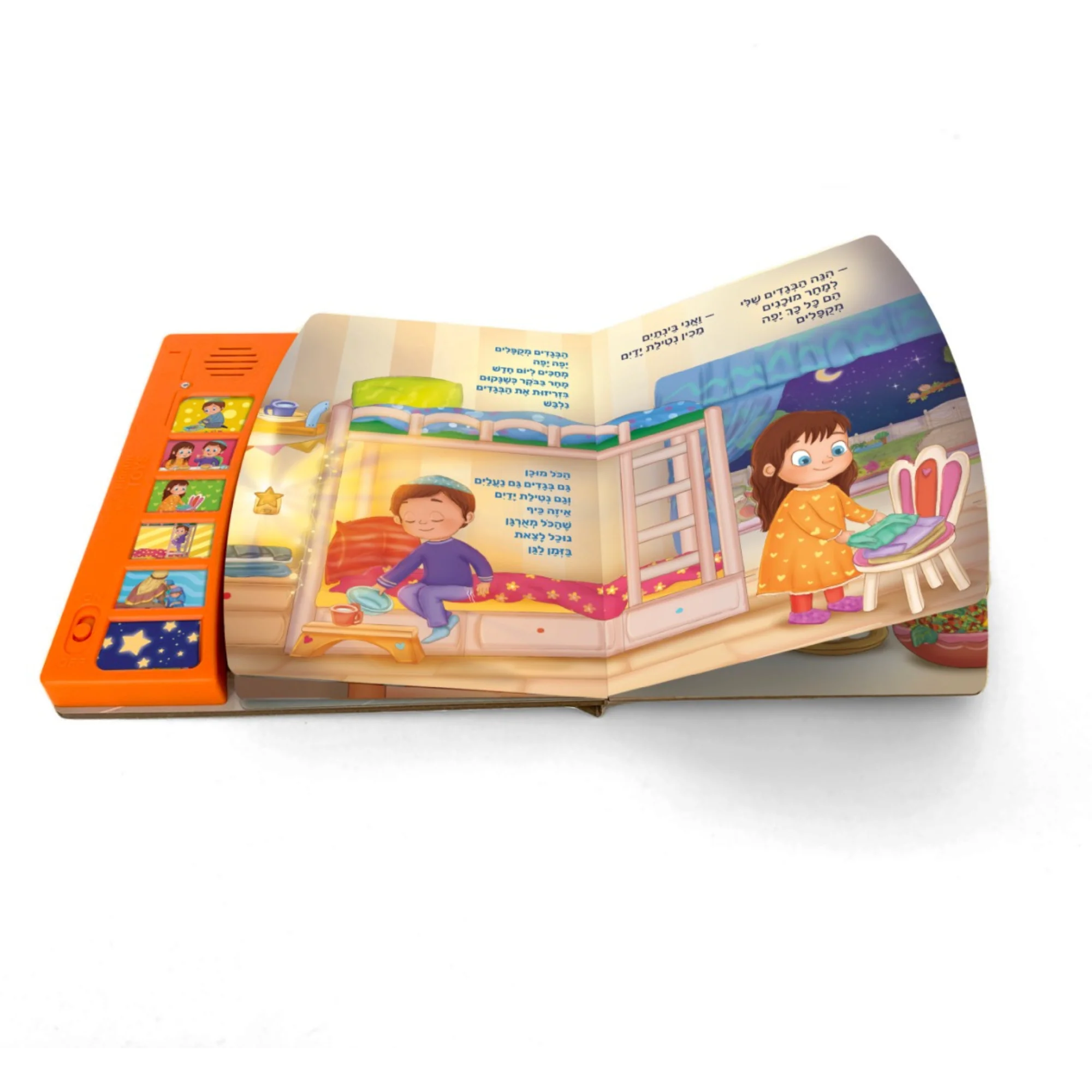 תמונת מוצר 4