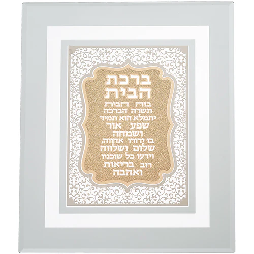 תמונת מוצר 1