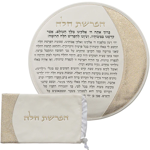 תמונת מוצר 1