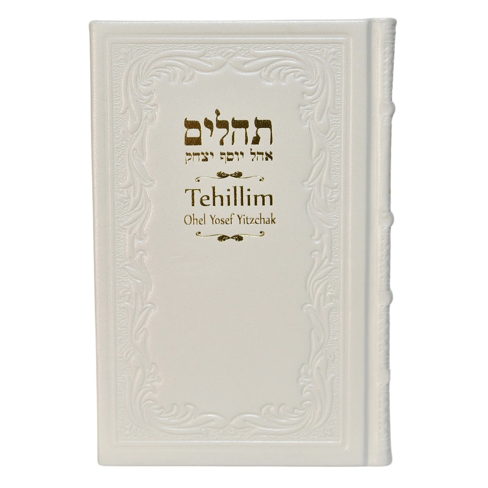 תמונת מוצר 9