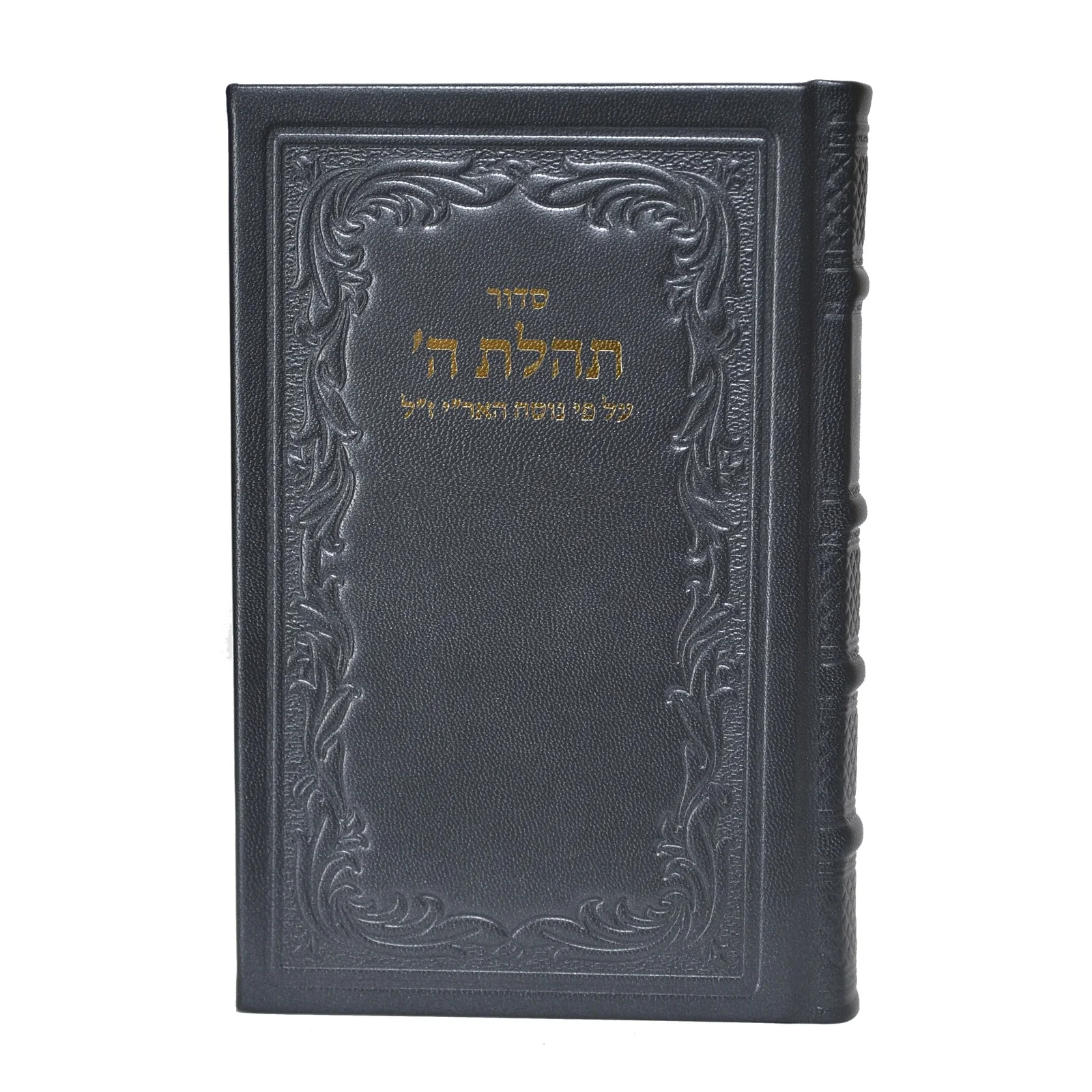 תמונת מוצר 10