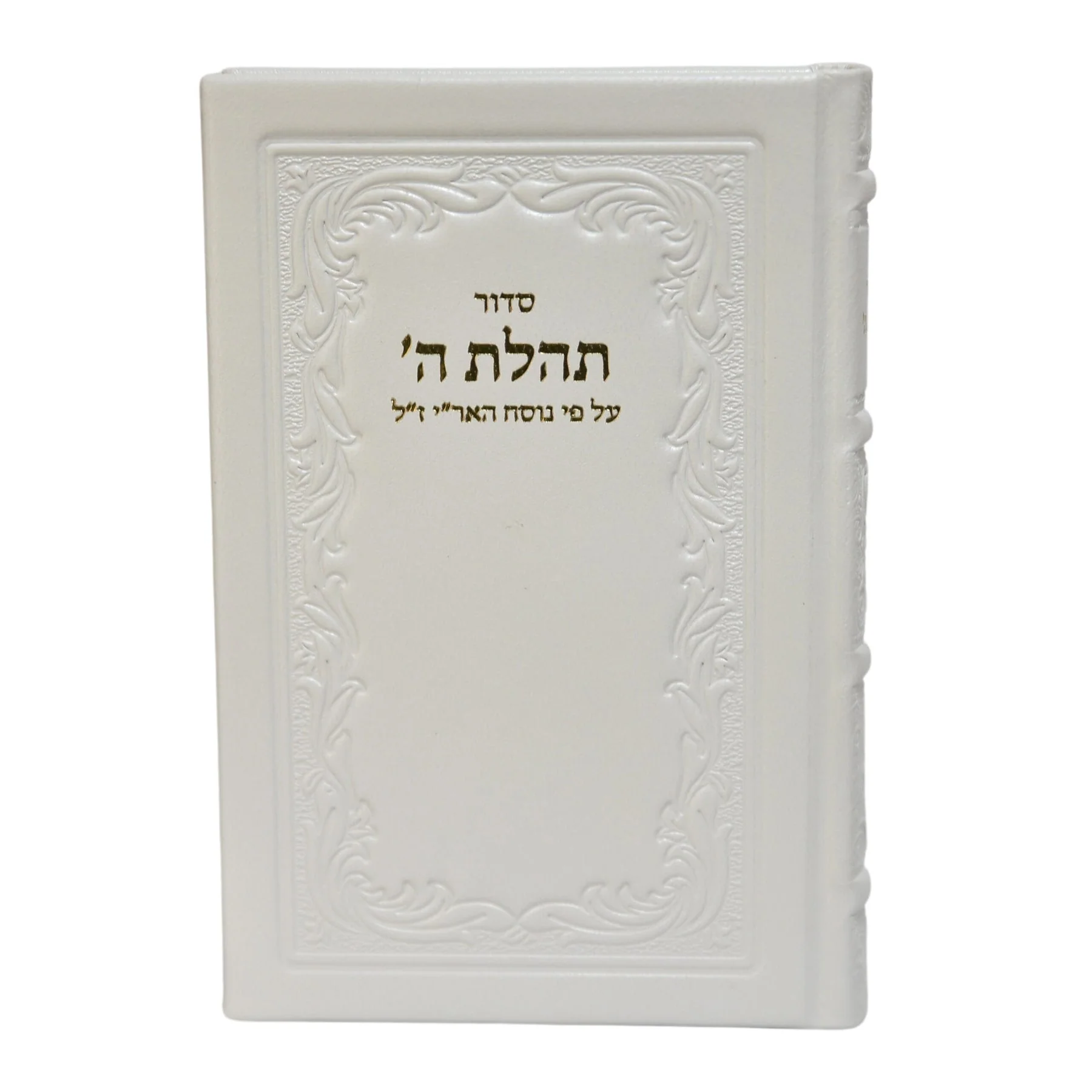 תמונת מוצר 11