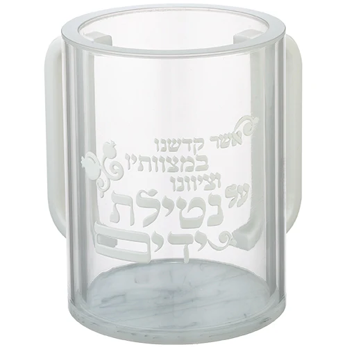 תמונת מוצר 1