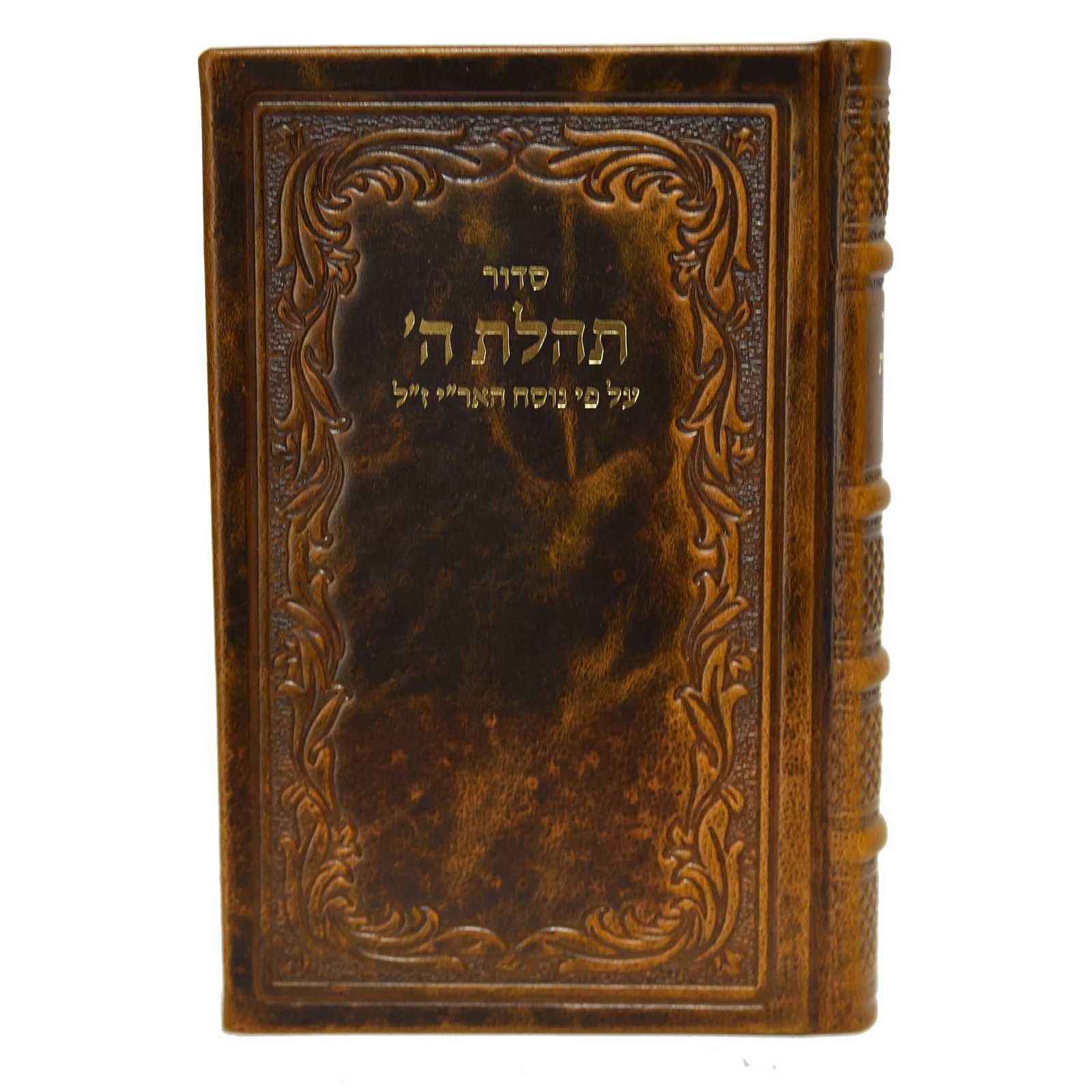 תמונת מוצר 2