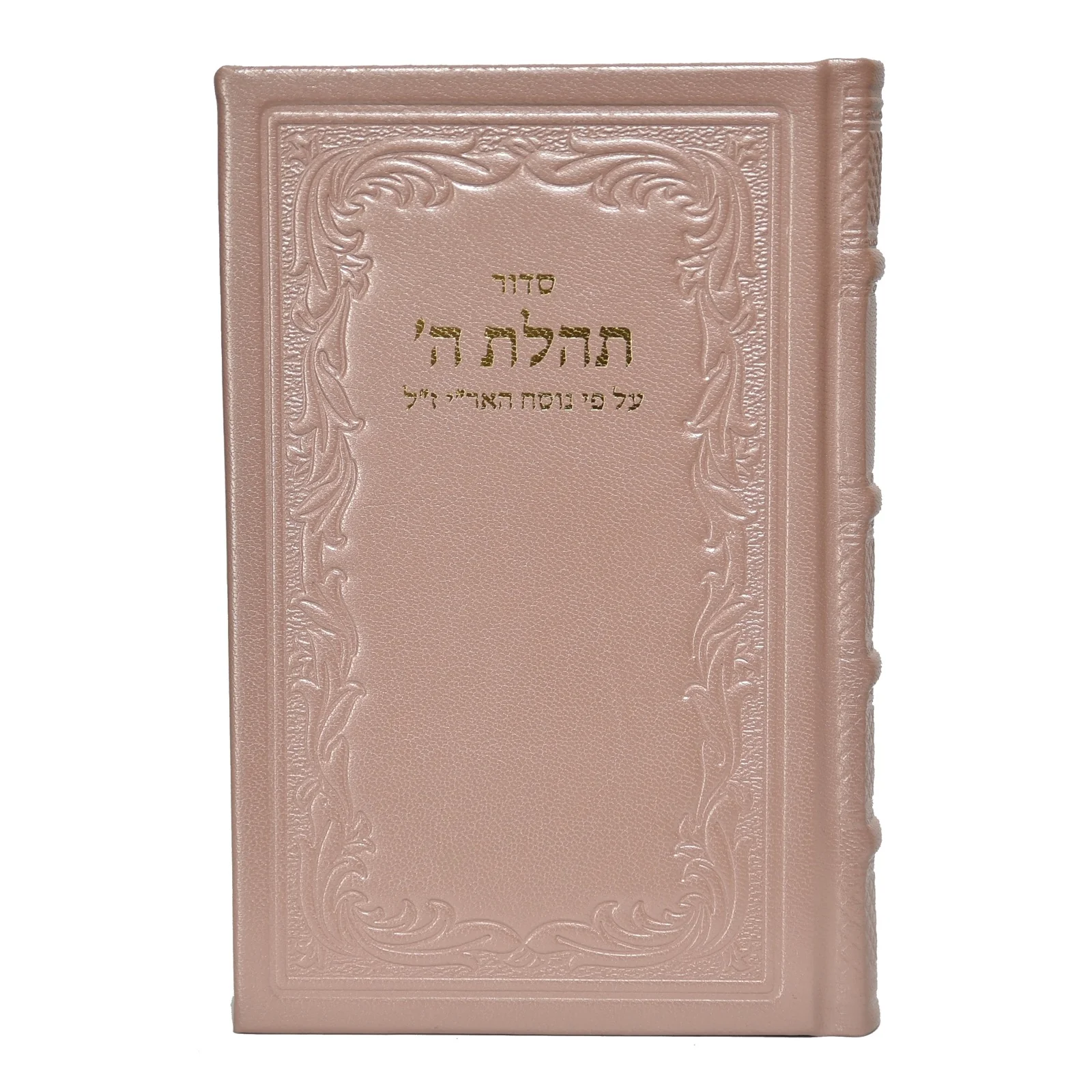 תמונת מוצר 5