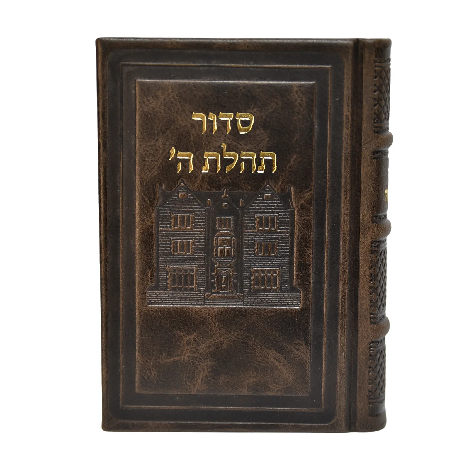 תמונת מוצר 1