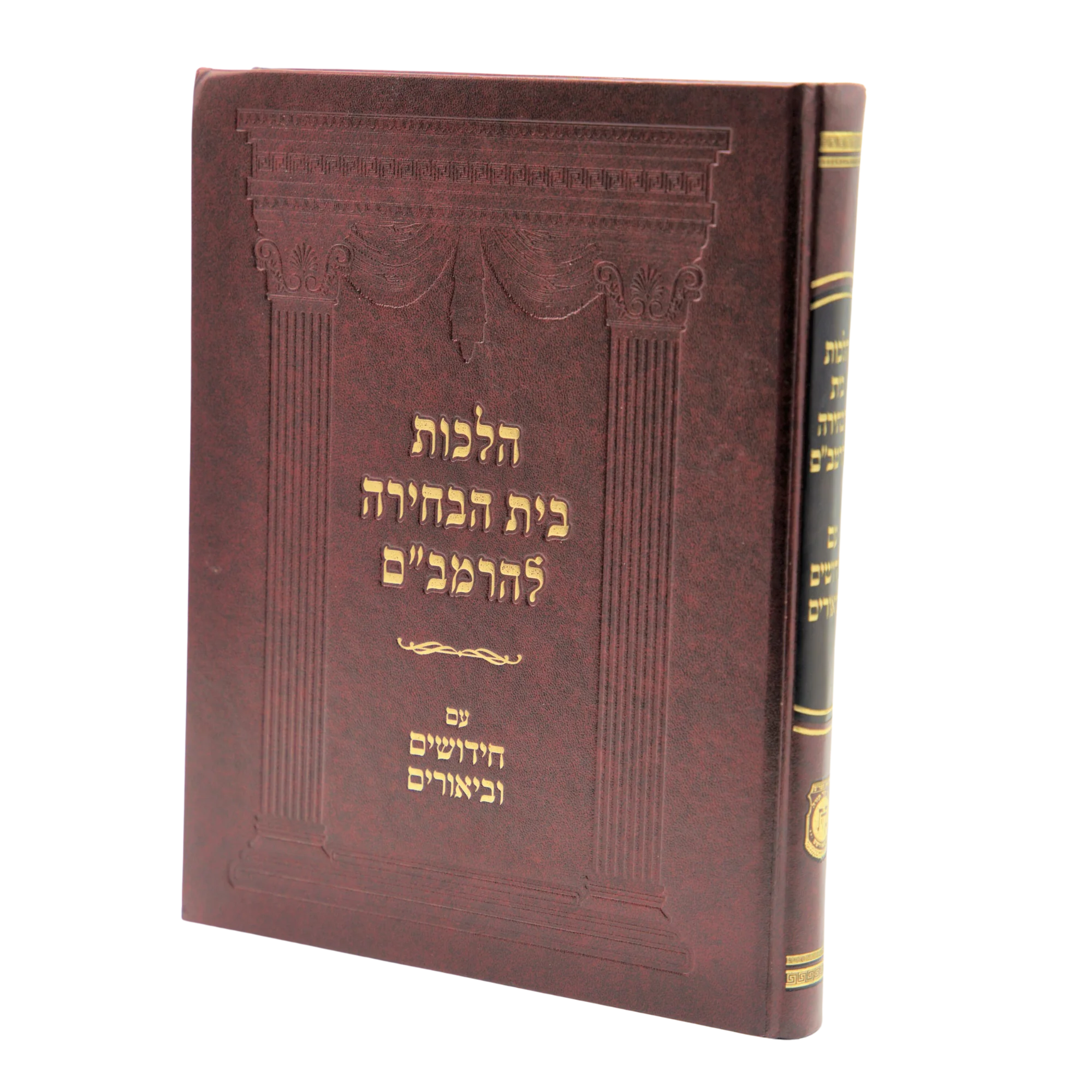 תמונה ממוזערת 1
