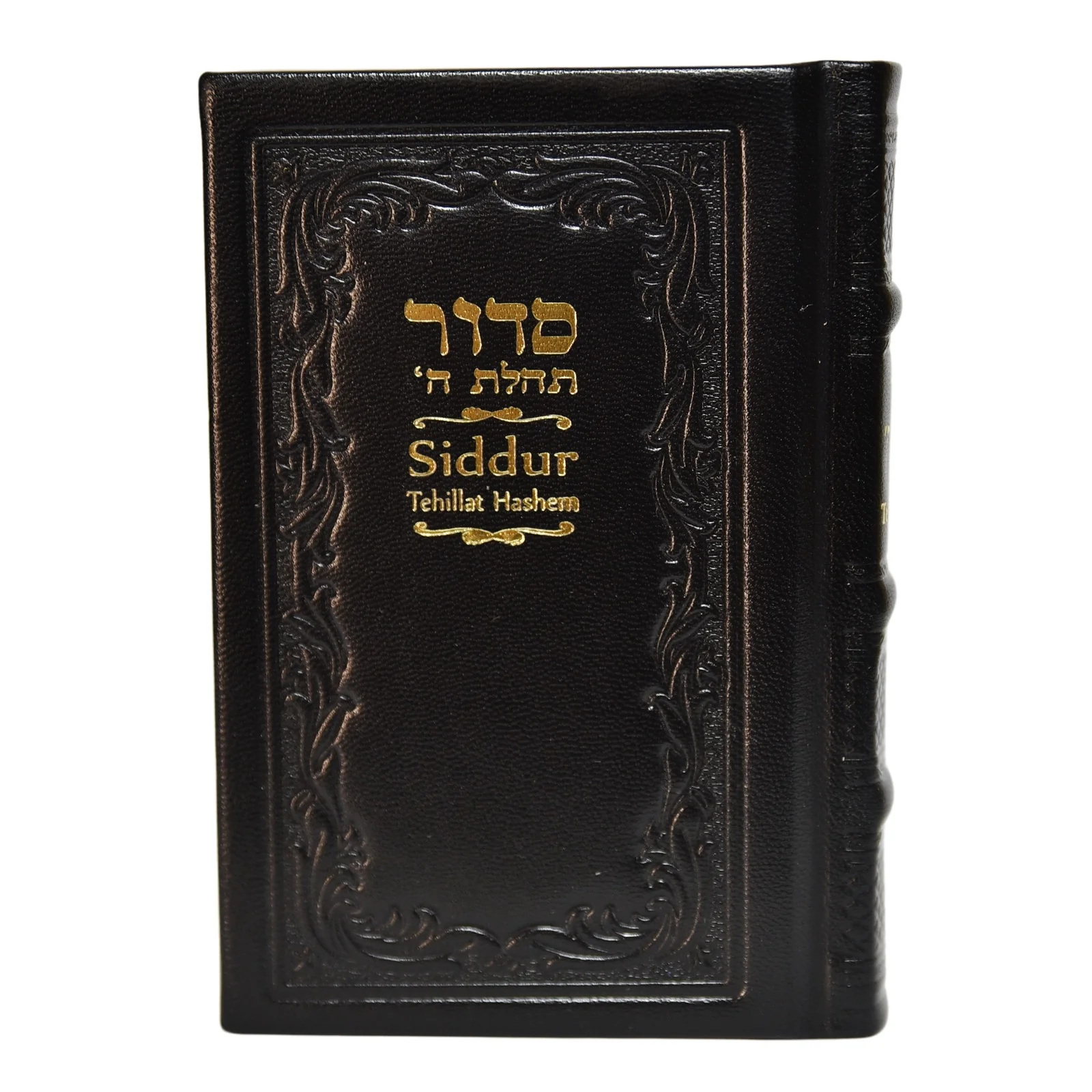 תמונת מוצר 12