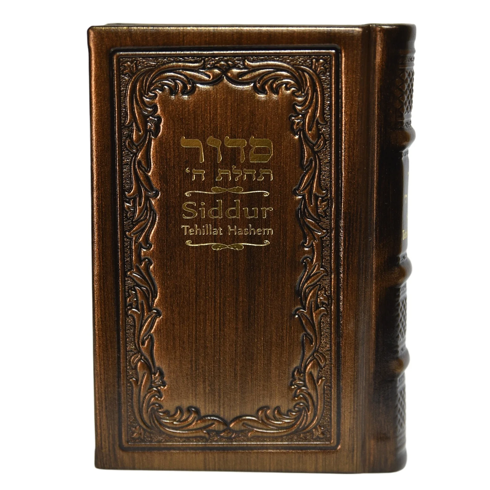 תמונת מוצר 14