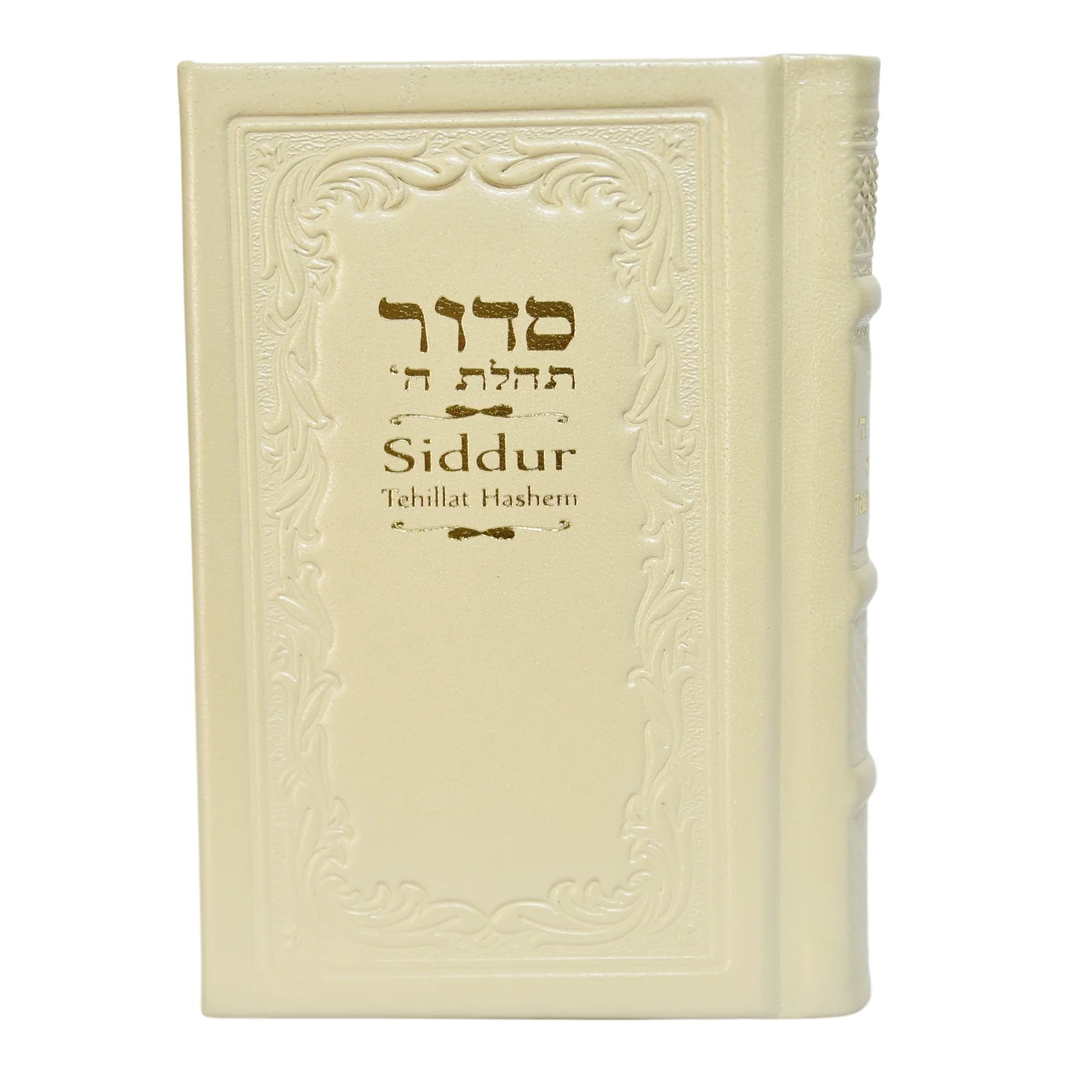 תמונת מוצר 2