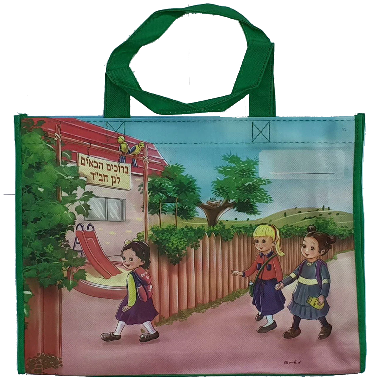 תמונת מוצר 2