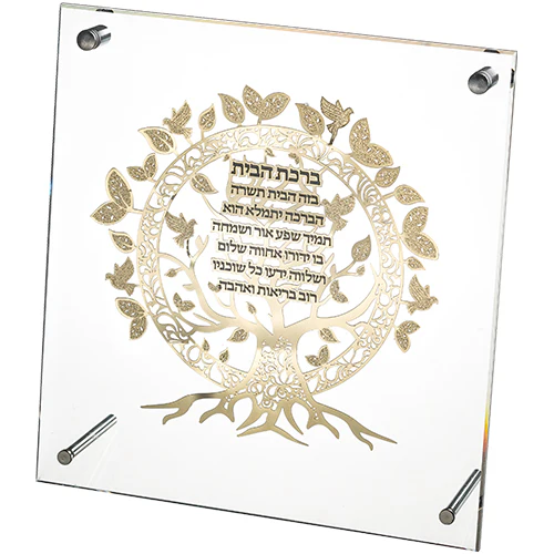 תמונת מוצר 1