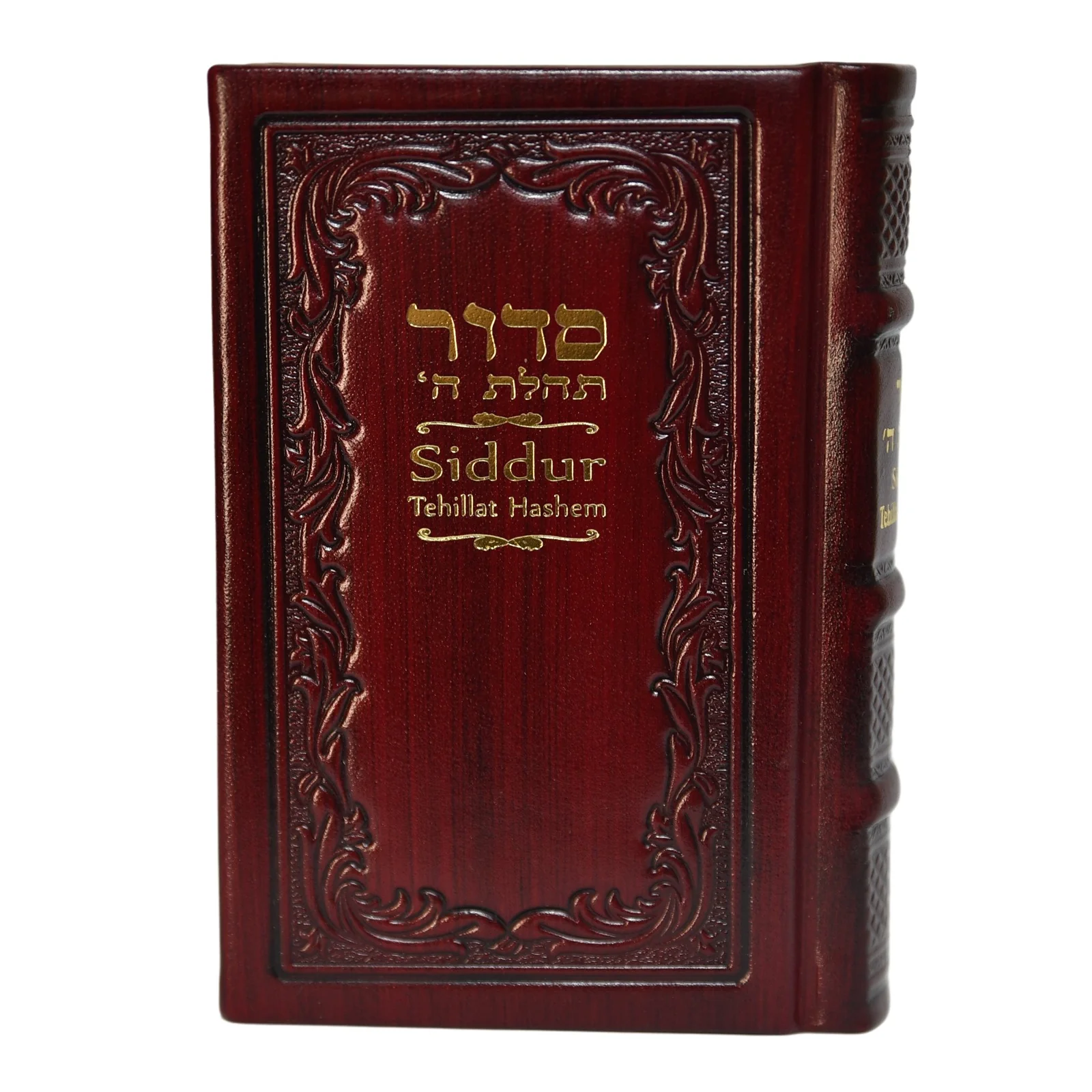 תמונת מוצר 4