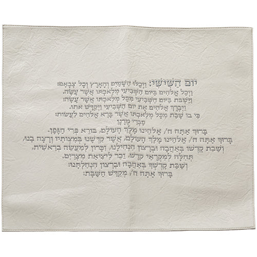 תמונת מוצר 1