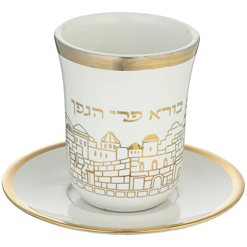 תמונת מוצר 1