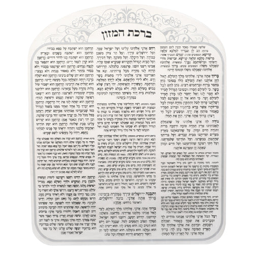 תמונת מוצר 1