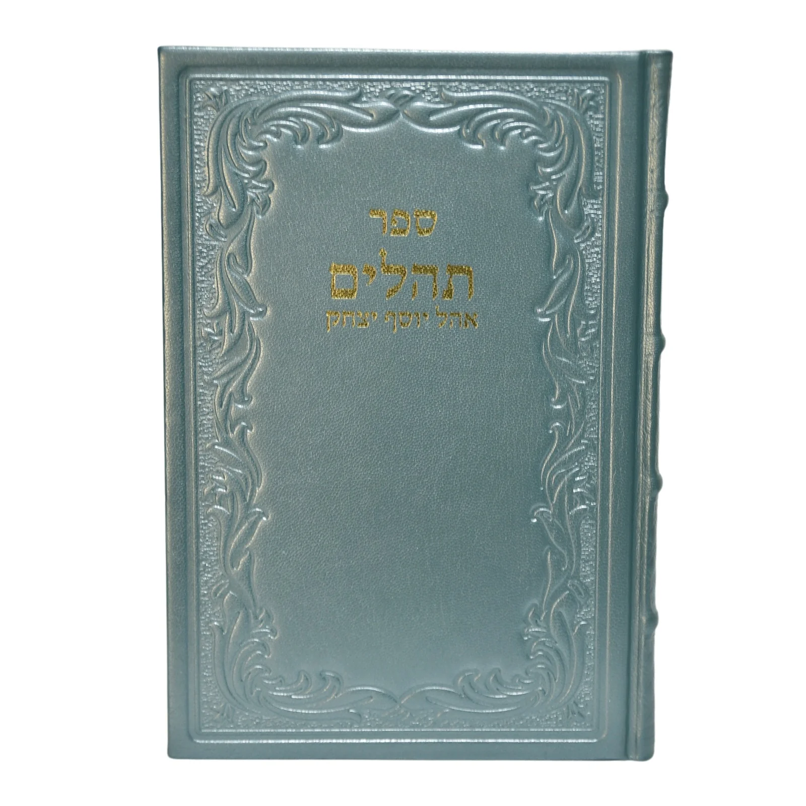 תמונת מוצר 10