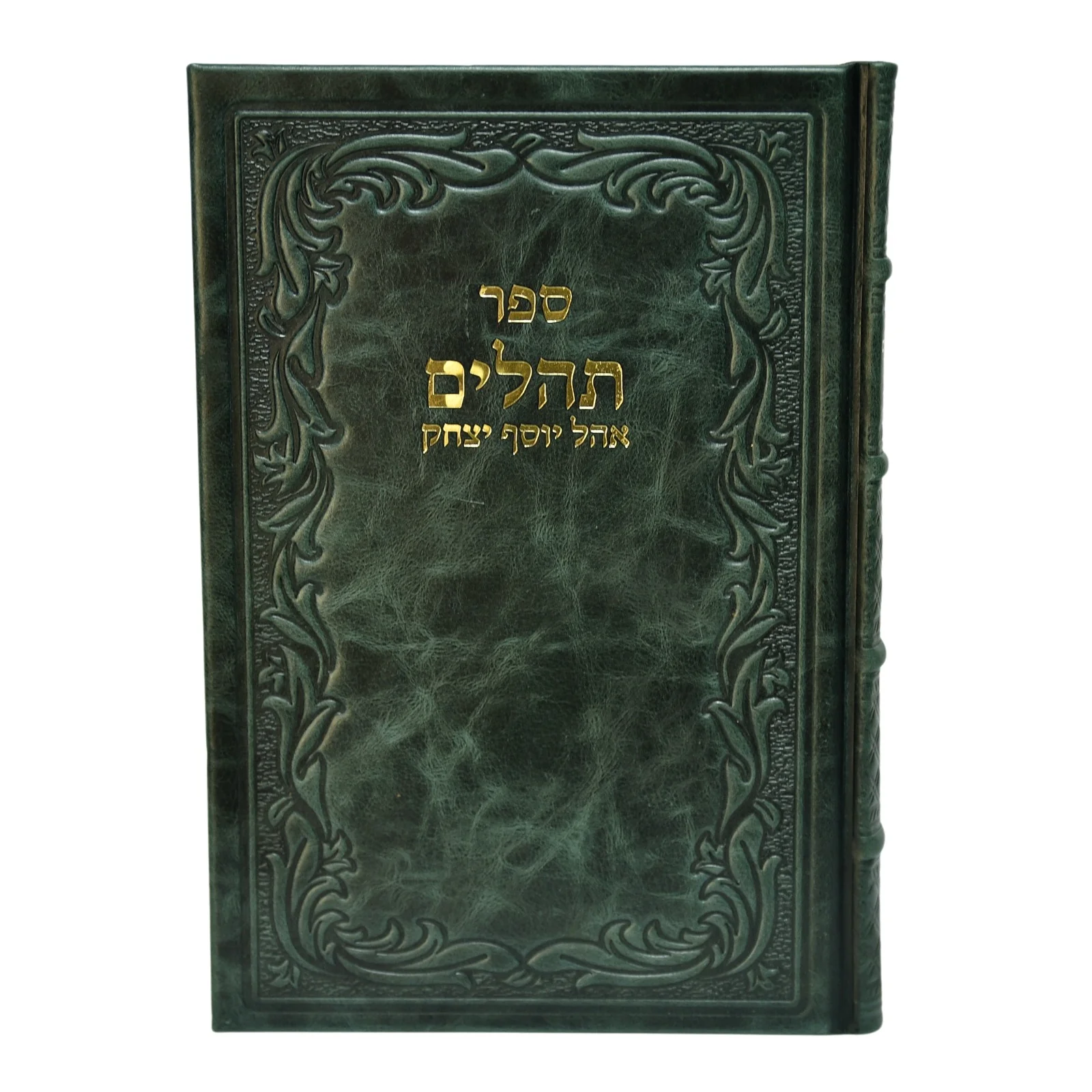 תמונת מוצר 11