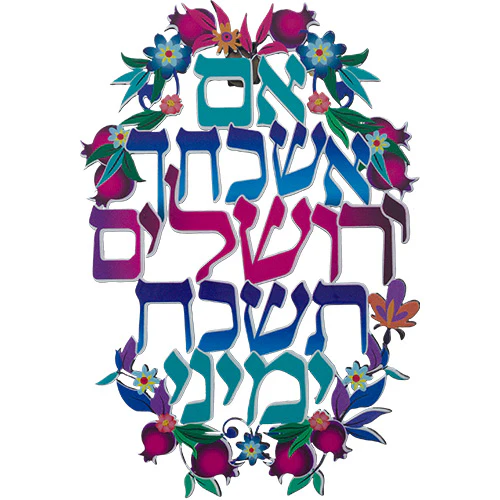 תמונת מוצר 1