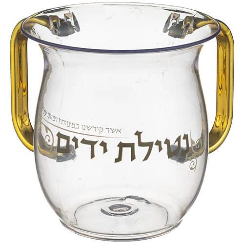 תמונת מוצר 1