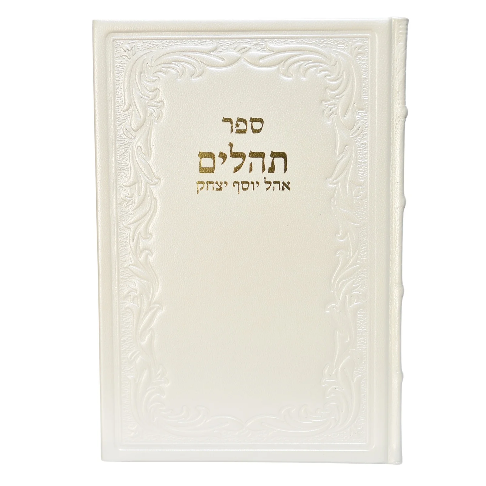 תמונת מוצר 15