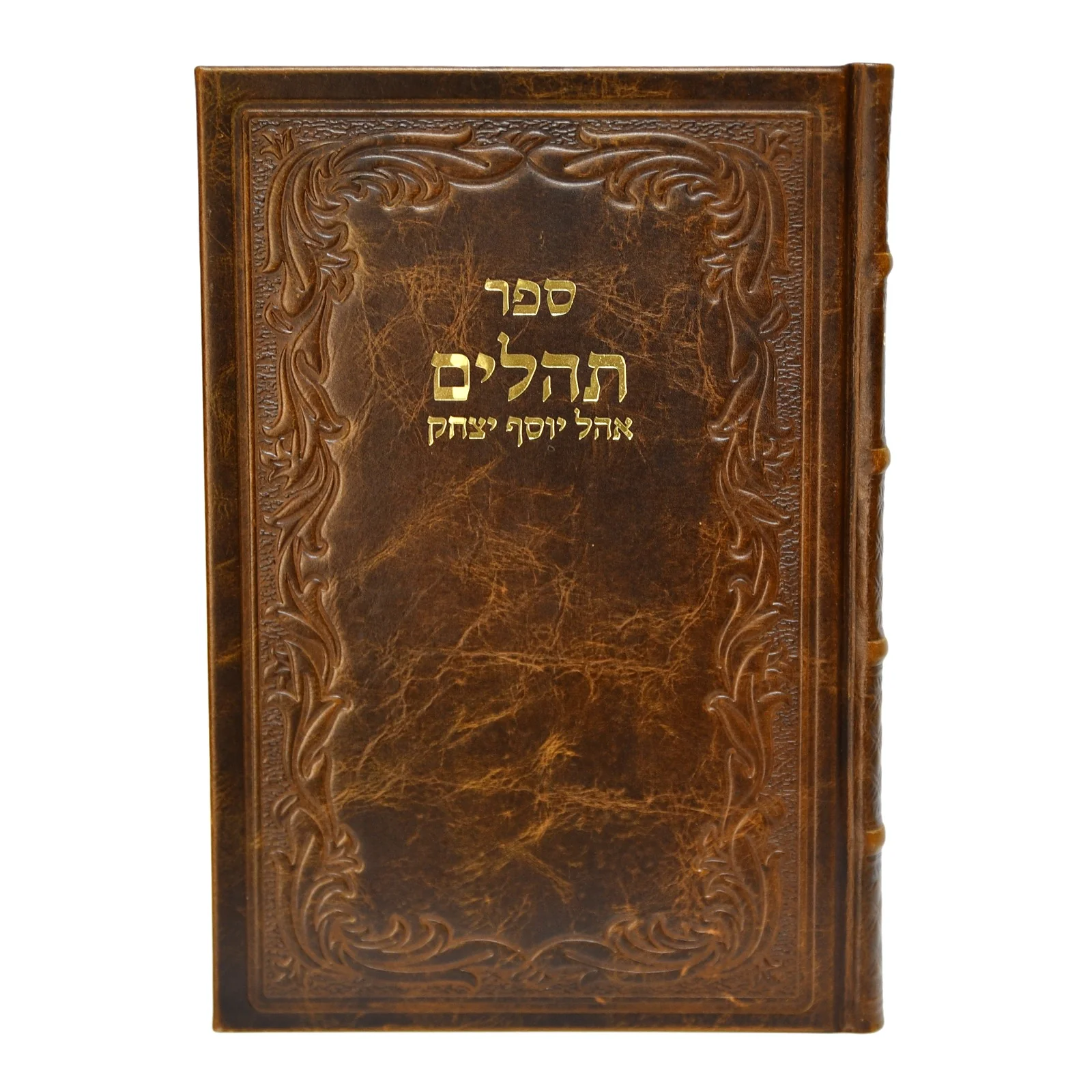 תמונת מוצר 17