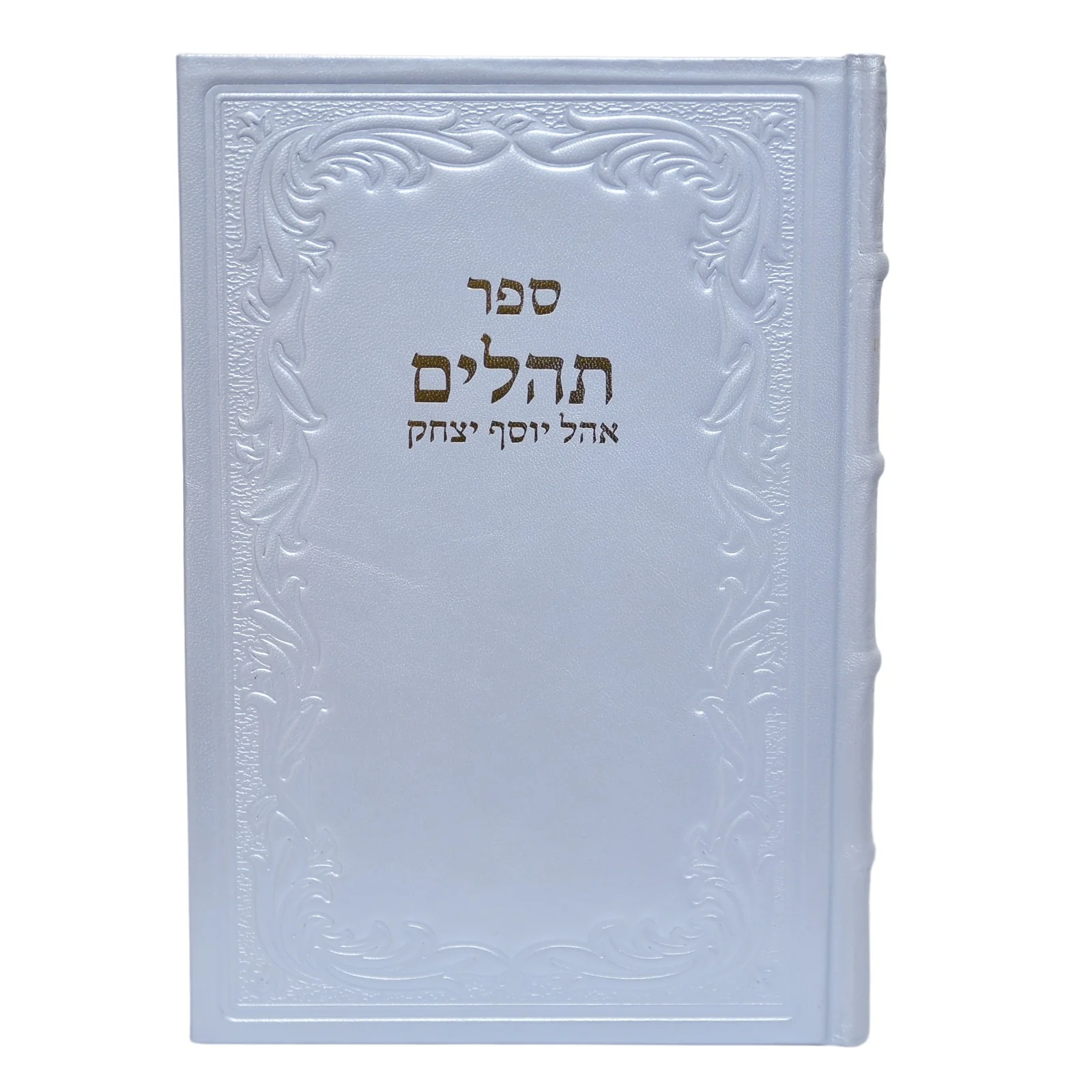 תמונת מוצר 19