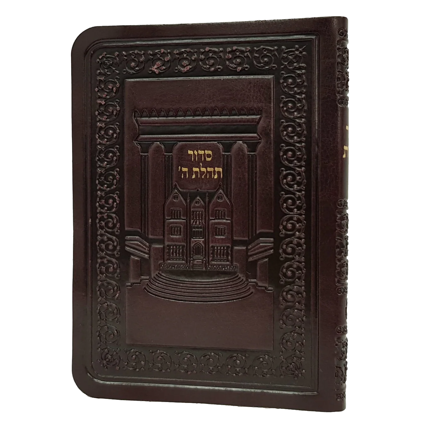 תמונת מוצר 4