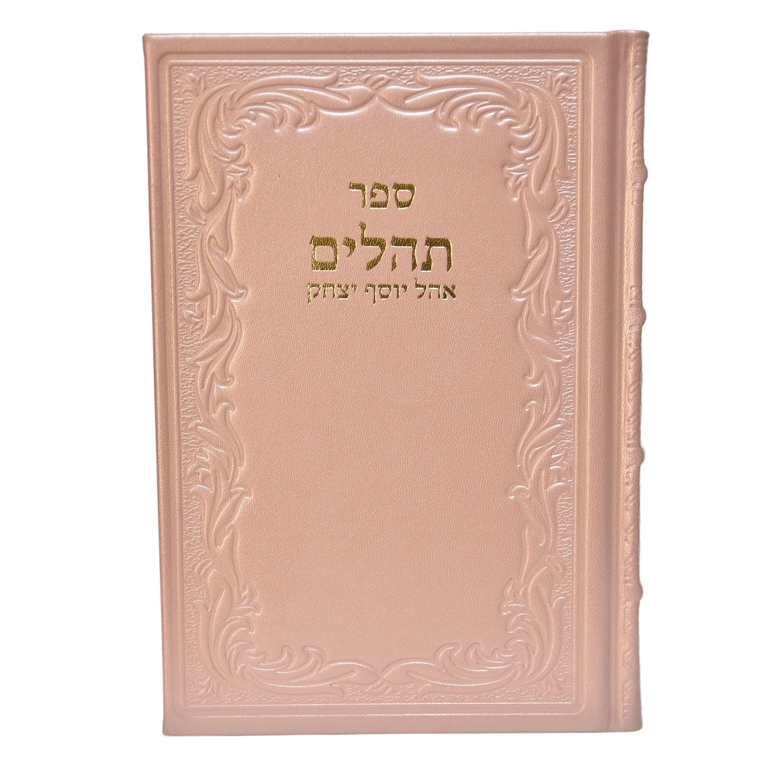 תמונת מוצר 6