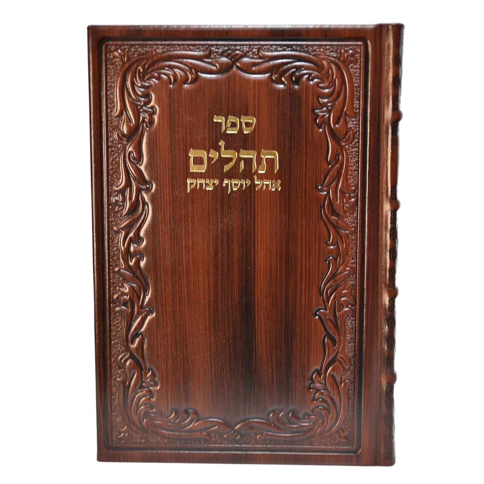 תמונת מוצר 7