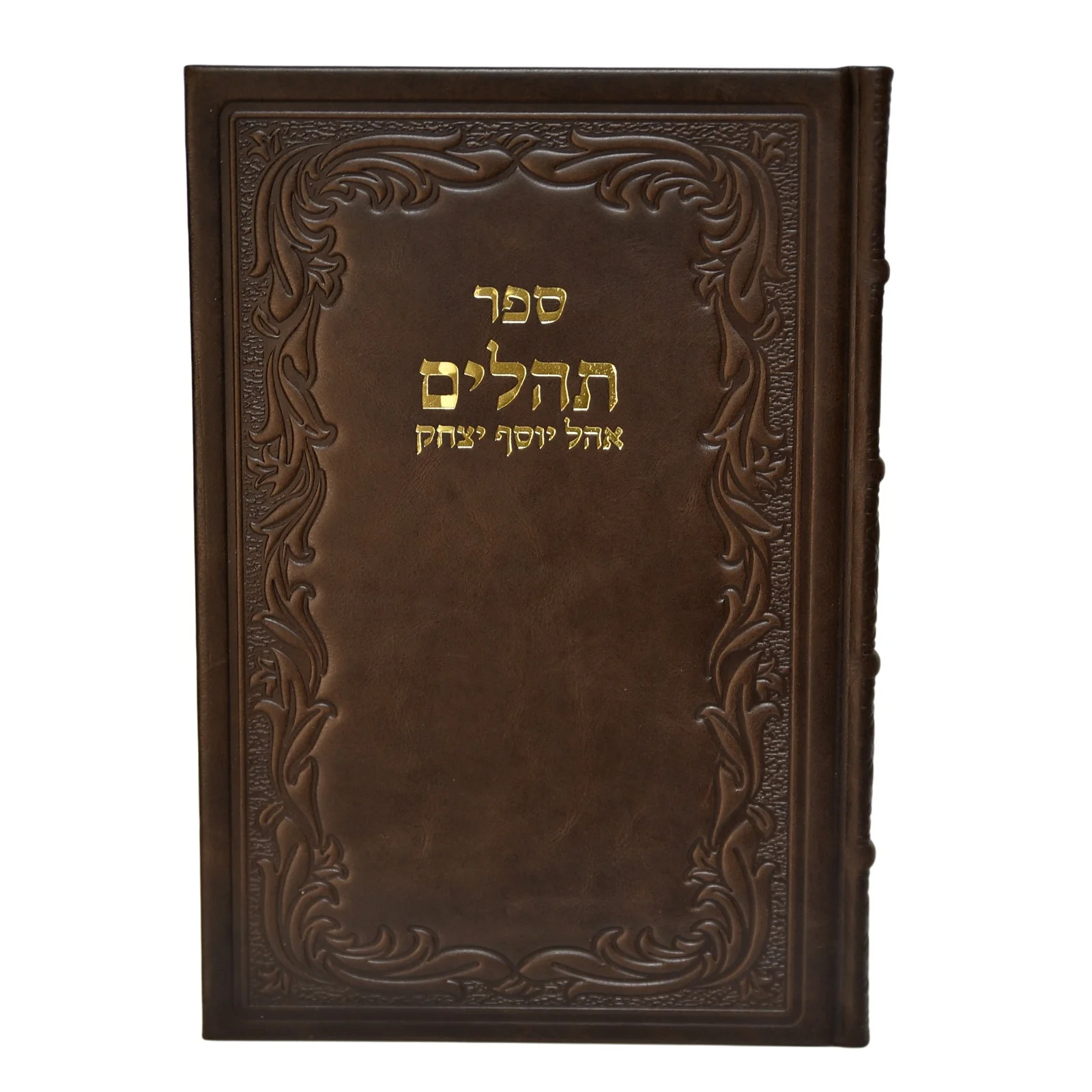תמונת מוצר 8