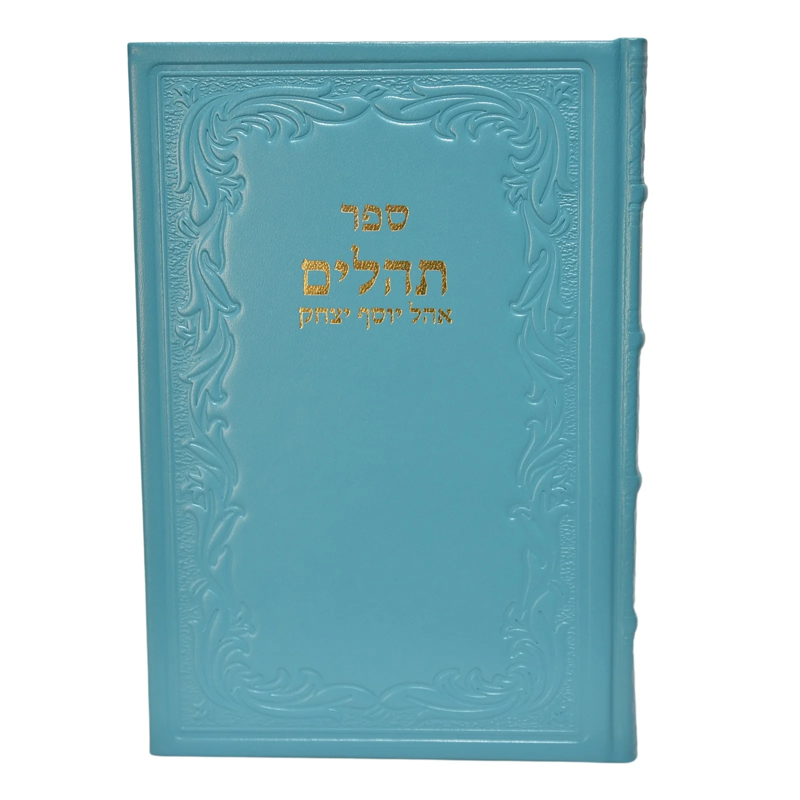 תמונת מוצר 9