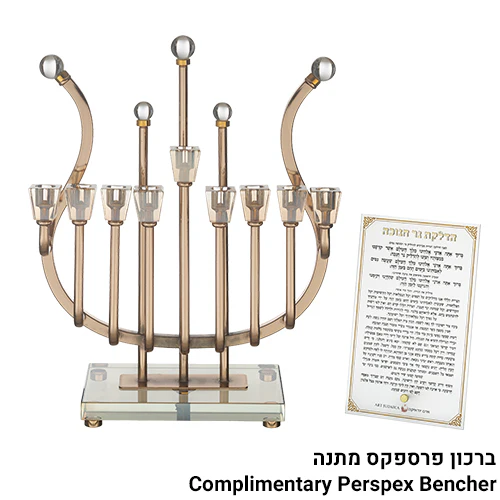 תמונת מוצר 1
