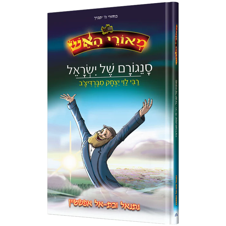 תמונה ממוזערת 1
