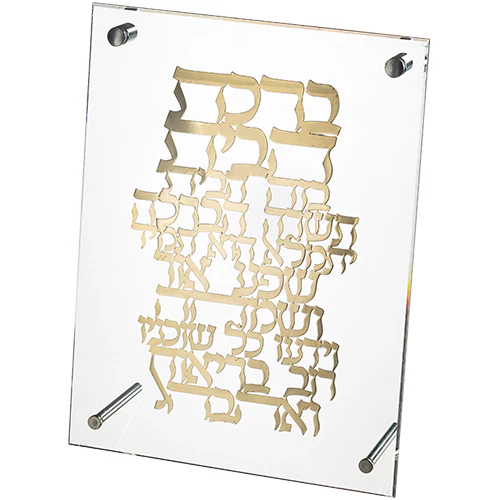 תמונת מוצר 1