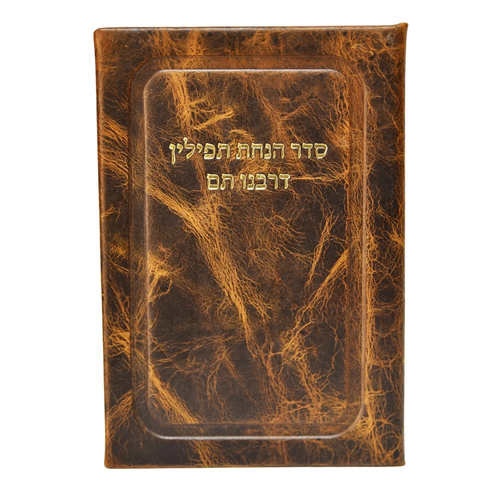 תמונת מוצר 5