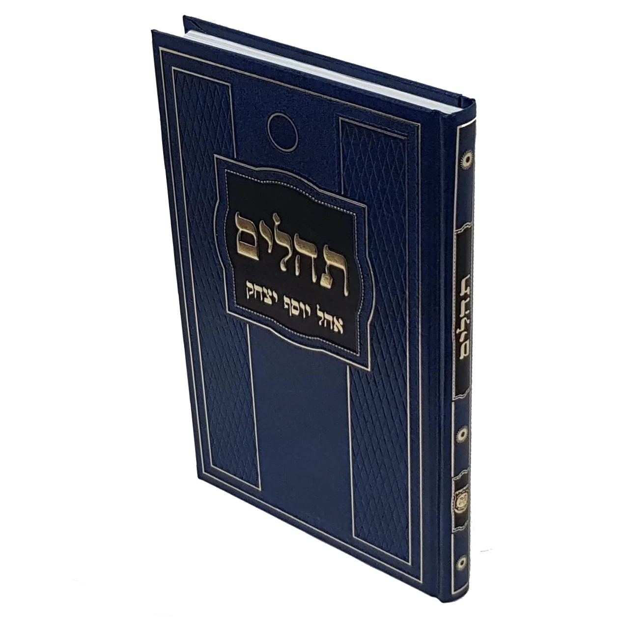 תמונת מוצר 1