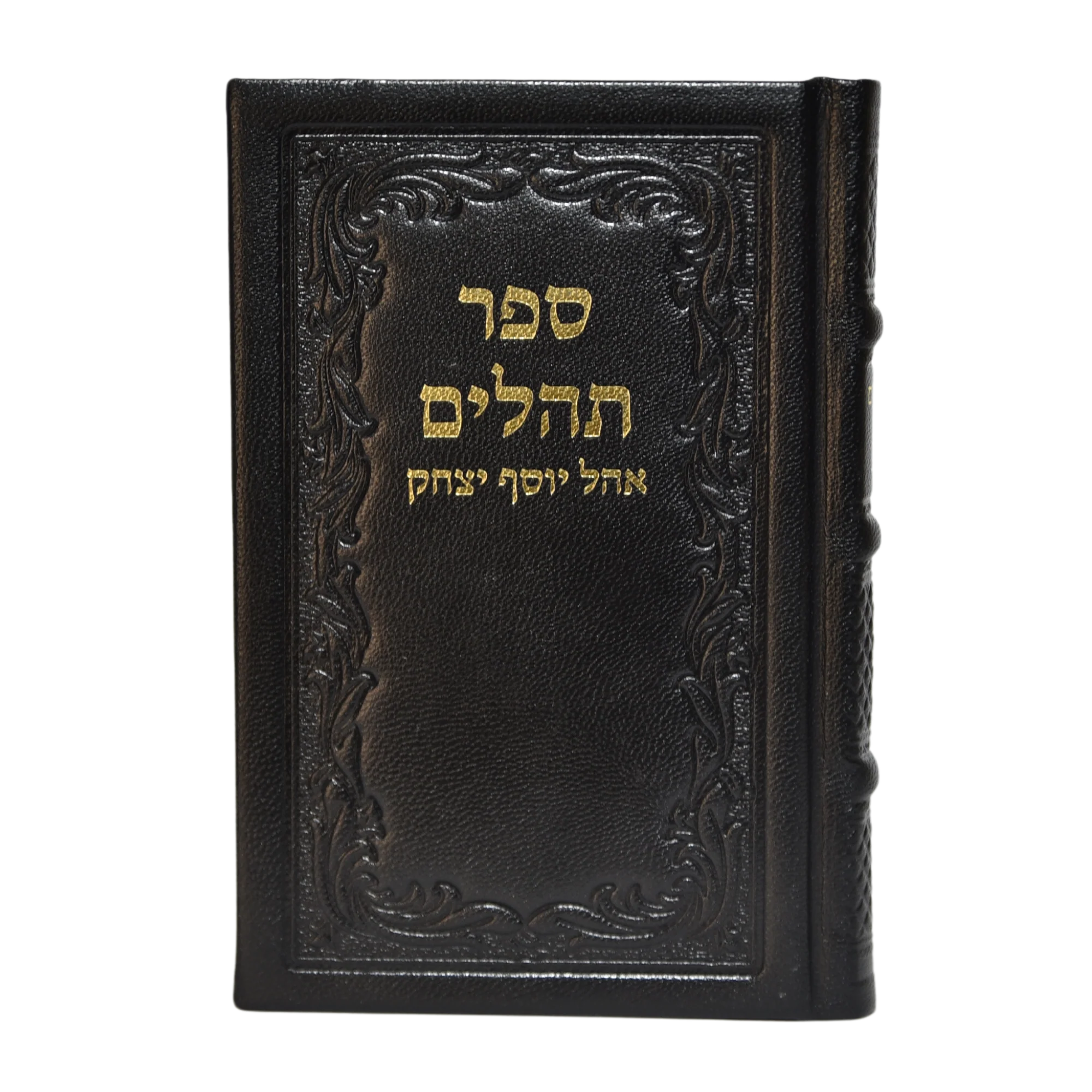 תמונת מוצר 10