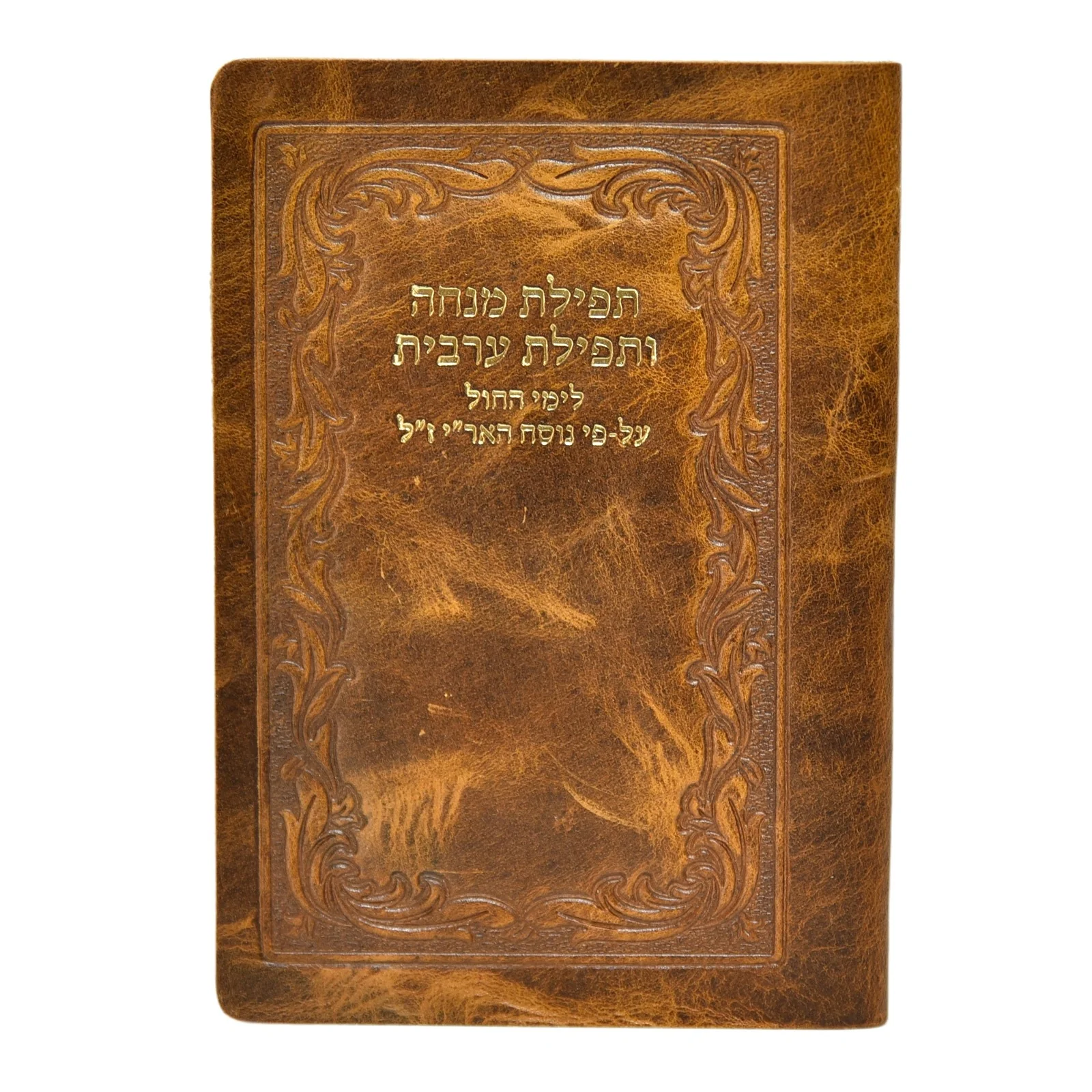 תמונת מוצר 12